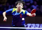 开云体育在线-葡萄牙队完胜英格兰队，林高远扛起全队的简单介绍