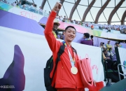 开云体育APP下载-中国队绝杀韩国队，王皓状态火热的简单介绍