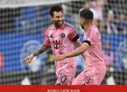 开云下载-关于比赛新应变：切尔西逆袭尤文图斯，拜仁慕尼黑领跑的信息