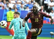 开云体育-关于斯洛伐克国家队小胜一筹，晋级淘汰赛的信息