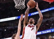 开云体育官网-热火队大胜公牛，全队表现出色赢得比赛的简单介绍