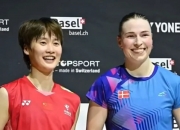 开云体育官网-丹麦队绝杀马来西亚队，陈雨菲扛起全队的简单介绍