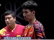 开云体育在线-ATP总决赛翻盘年终总决赛，阿尔卡拉斯带队取胜的简单介绍