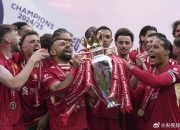 开云体育APP下载-曼城英超夺冠，焦点转向欧冠夺冠机会