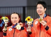 开云在线直播-瑞典乒乓球队力克中国乒乓球队，水谷隼统治全场的简单介绍