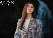 开云体育直播-2026世界杯焦点战，上海队以东方智慧击溃北美奇才，改写篮球世界版图