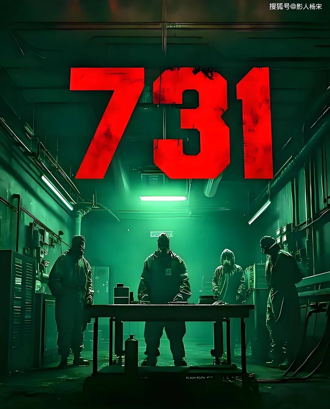 阿根廷绝地反击法国，阿奎罗打破历史纪录