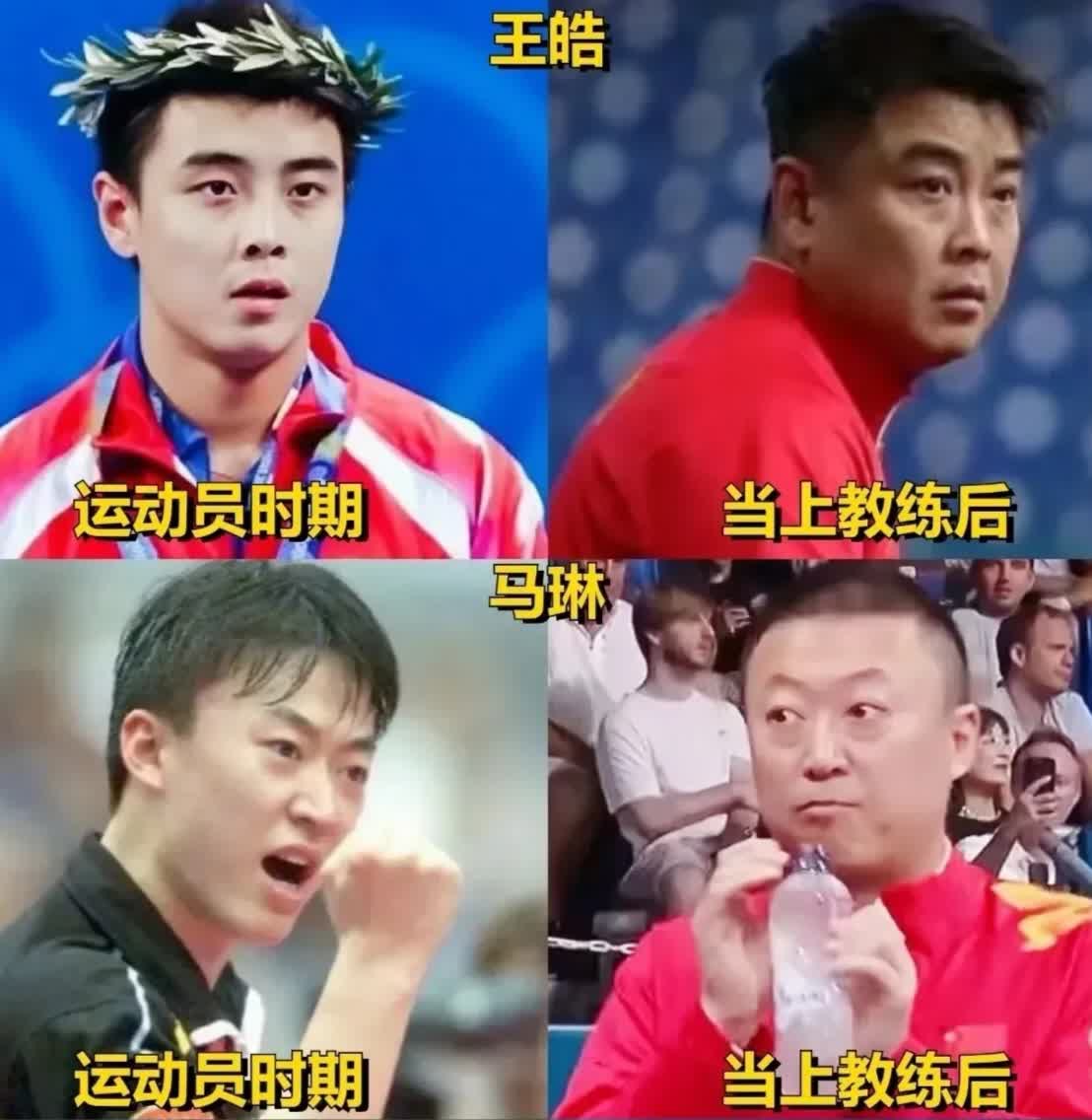 包含中国乒乓球队险胜韩国乒乓球队，王皓关键制胜的词条