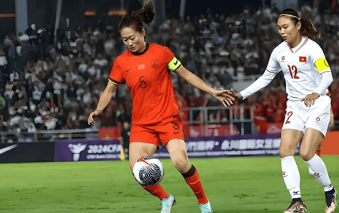 中国女足取得国际赛场重要胜利