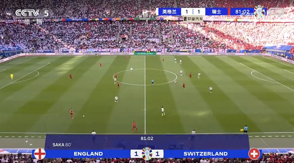 英格兰对瑞士，双方争夺荣誉