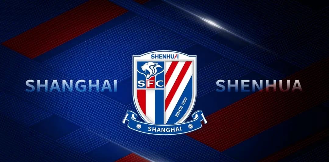 关于上海绿地申花客场领先武汉三镇，稳固积分优势的信息