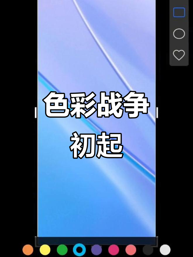 关键对决一触即发，谁能笑到最后？