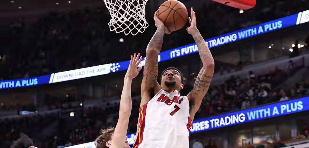 热火队大胜公牛,全队表现出色赢得比赛的简单介绍 热火队大胜公牛,全队表现出色赢得比赛的简单介绍