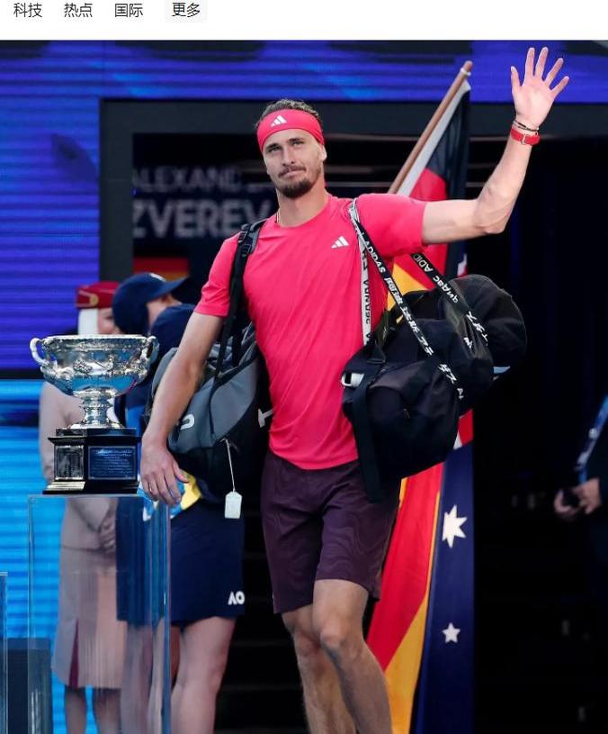 法国网球队横扫世界网球队，兹维列夫绝境逆转的简单介绍