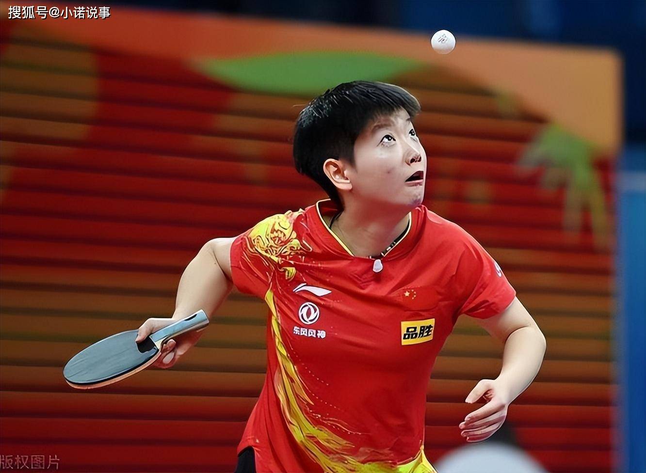 包含瑞典乒乓球队绝地反击法国乒乓球队，水谷隼高光表现的词条